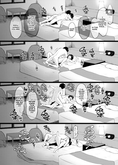 Country Woman Chapter 1 page 79