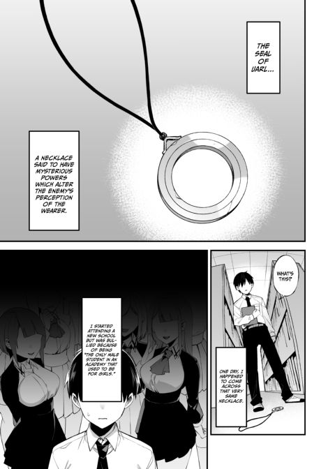 Fucked into Submission 2 Chapter 1 page 2