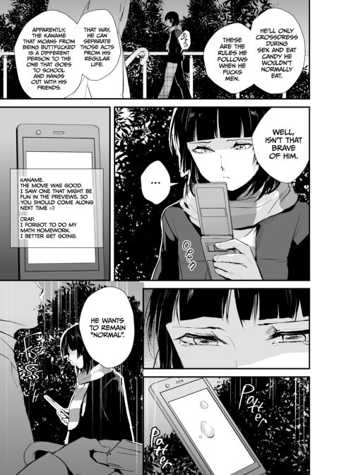 Kaname 5 Chapter 1 page 34