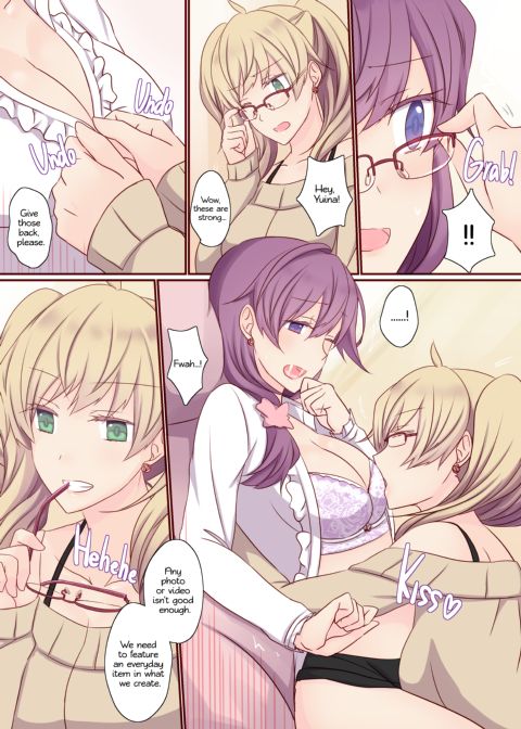 Office Sweet 365 vol.3-1: Hostess x Legal Affairs Charge Chapter 1 page 6