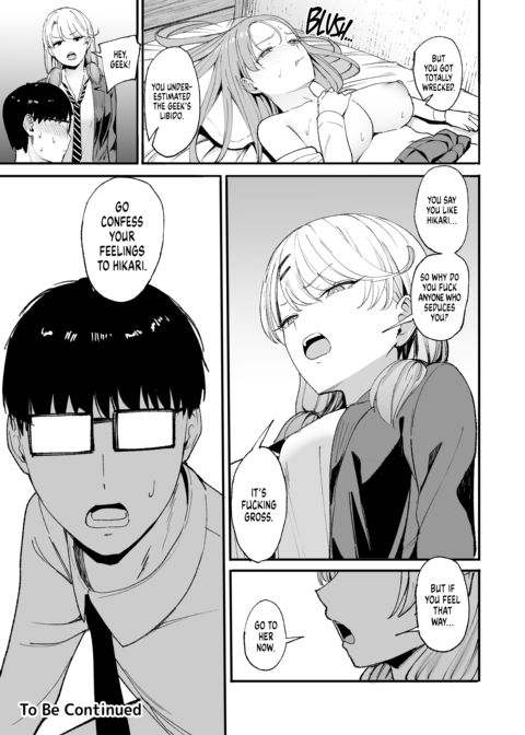 Drop-in Gyaru Lets Me Use Her Pussy 4 Chapter 1 page 62