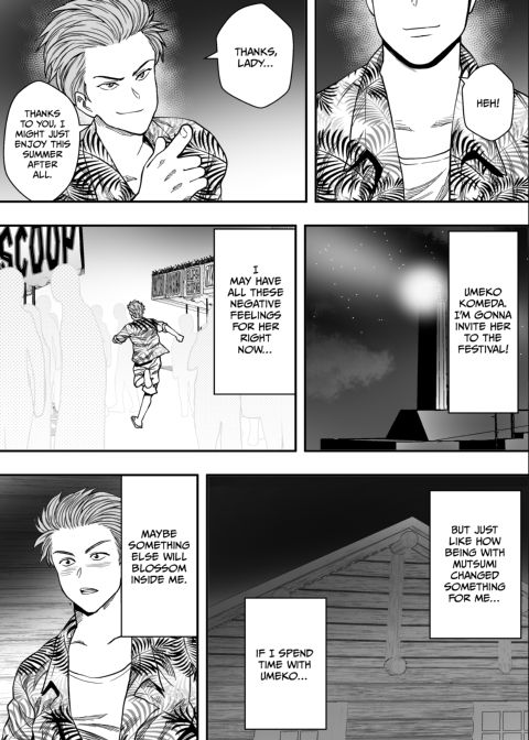 Summer NTRetreat Chapter 1 page 42