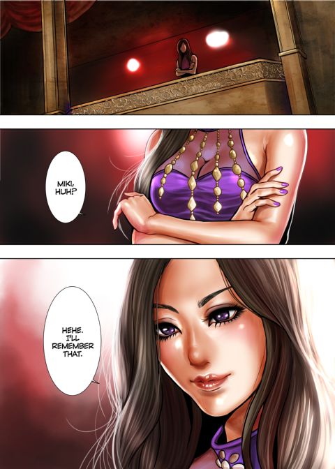 Bitch on the Pole - Volume 1 Chapter 1 page 25