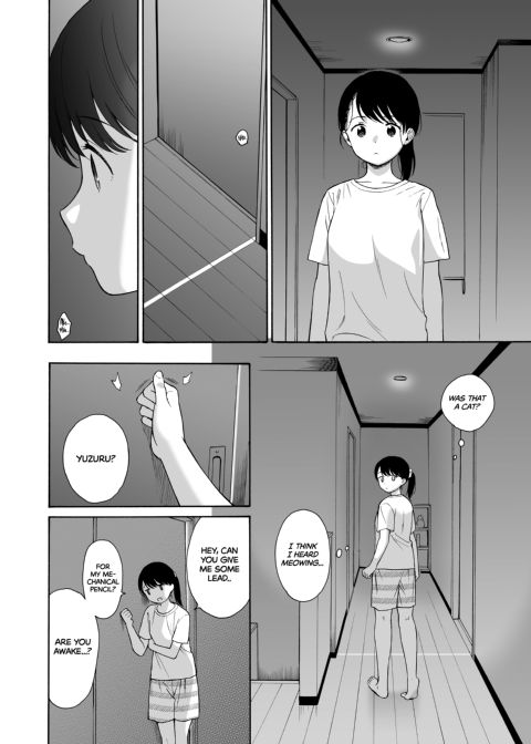 Late Night Demon Chapter 1 page 5
