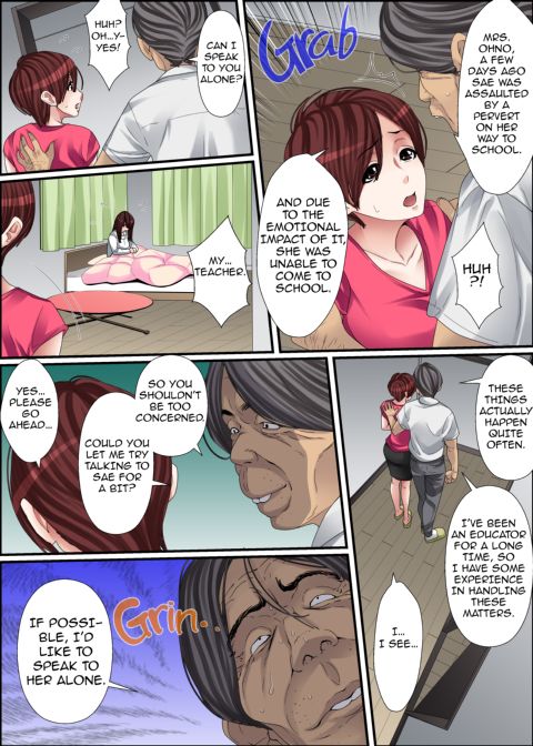 Secret Pervert Instruction Chapter 1 page 63