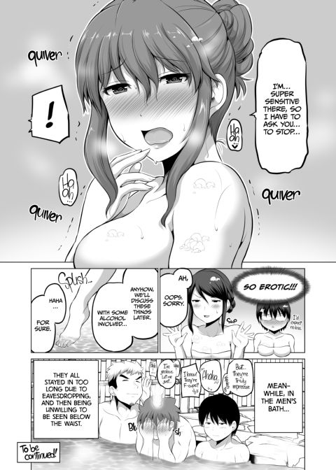 No Guard Wife 8 Chapter 1 page 21