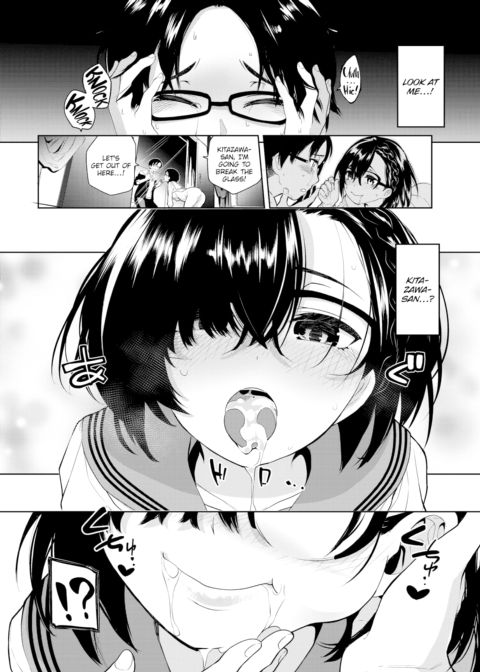 Look at Me, Kitazawa-san Chapter 1 page 10