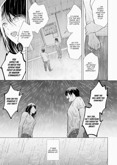 Stripper Chapter 1 page 3