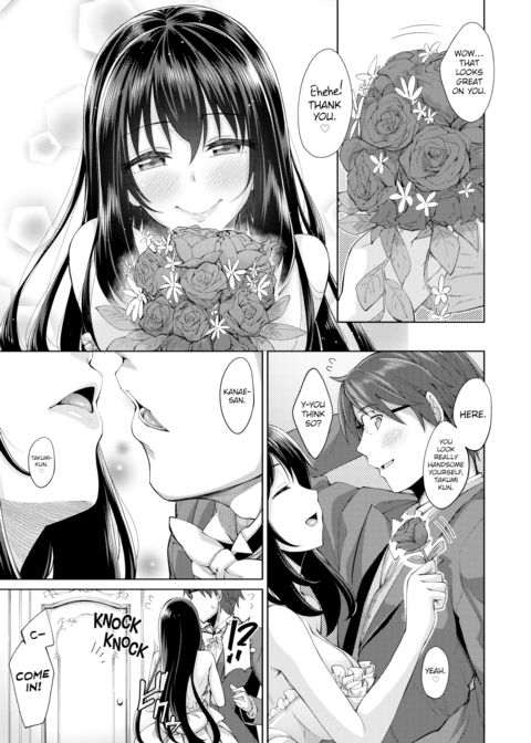 Let Your Smile Bloom Finale Chapter 1 page 3