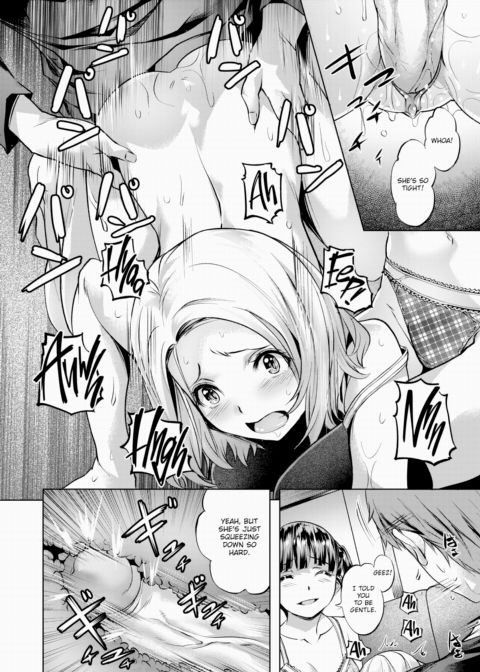Blue Wings Chapter 1 page 14