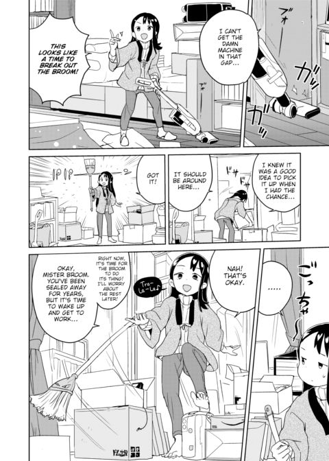 Meruko Takes on the World Chapter 1 page 2