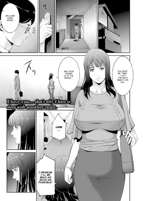 Hole of Penance Chapter 1 page 1