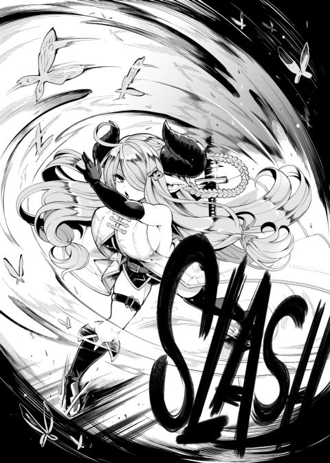 Tricking Female Draph into Rough Sex Chapter 1 page 23