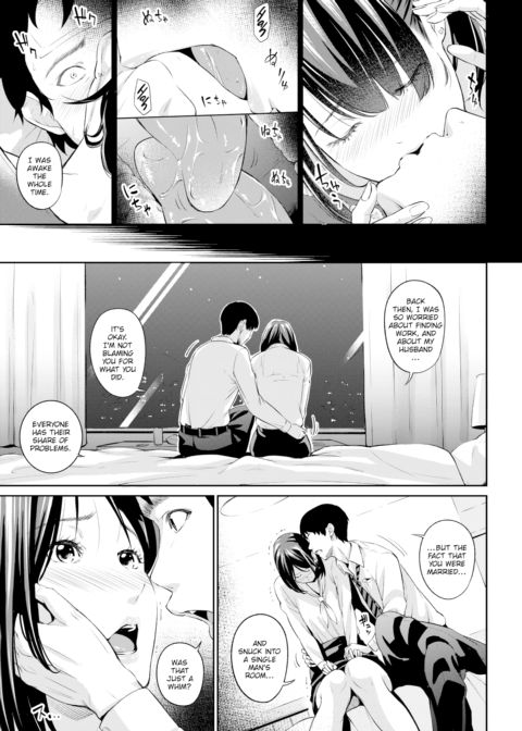 Mistakes Chapter 1 page 5