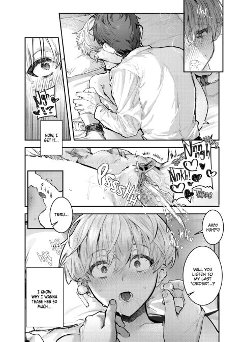 Training My Childhood Friend - A Tomboy's Hidden Lust Chapter 1 page 33