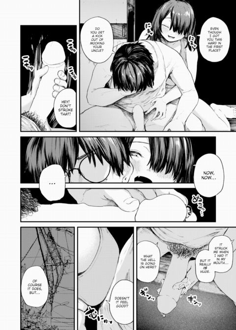 Six-Tatami Room on a Summer Day Chapter 1 page 20
