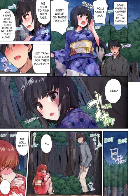 Traditional Job of Washing Girl's Body Volume 4 Chapter 1 page 50