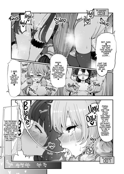 Mizuho and Kashima VS Cocks Chapter 1 page 11