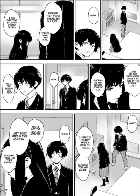 In Need of an Emergency Dick Chapter 1 page 41