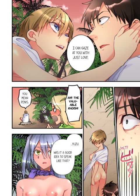 What She Fell on Was the Tip of My Dick Vol.7 Chapter 1 page 62