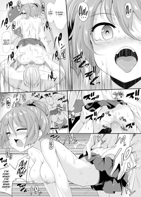 Forced to Orgasm by the Finest Sweets in Town Ch.1 Chapter 1 page 11