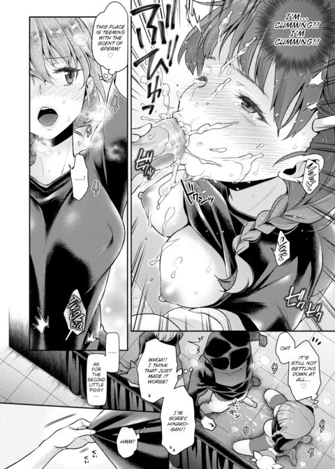 Bukkake Full Service Puppet Show With College Girls Chapter 1 page 8