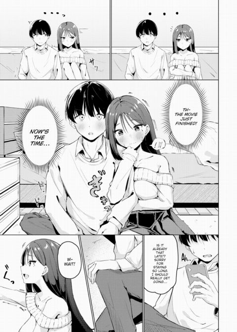 More With You Chapter 1 page 3