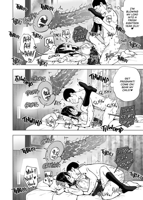 Sugar Baby Diaries 3: Double Life - Part One Chapter 1 page 55