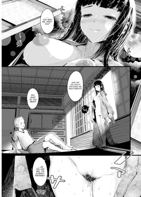 From Now Till Forever Chapter 1 page 7