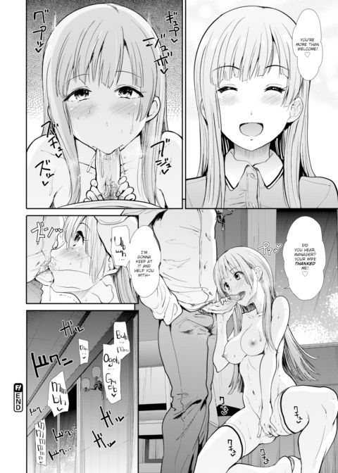 Snatching a Bite Chapter 1 page 18
