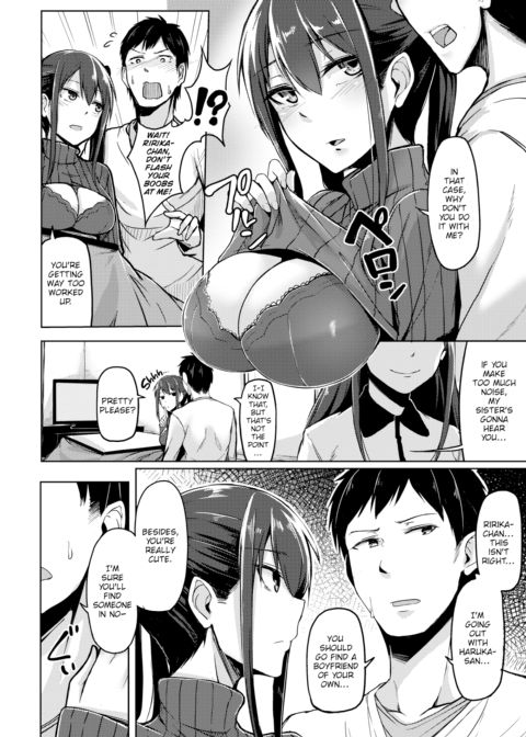 Slow Rhythm Chapter 1 page 6
