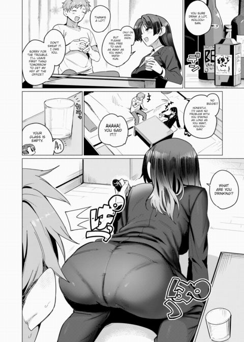 A Matter of Taste Chapter 1 page 6