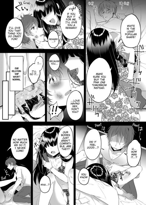 A Yandere Boyfriend's Sexy Punishment Chapter 1 page 78