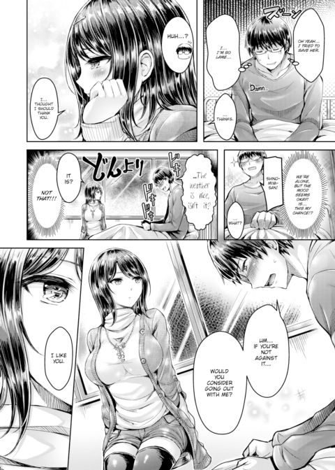 Budding Cool Girl Chapter 1 page 8