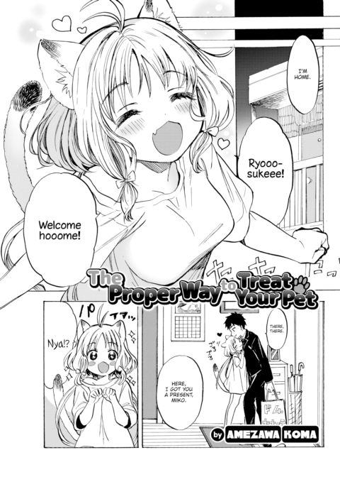 The Proper Way to Treat Your Pet Chapter 1 page 3