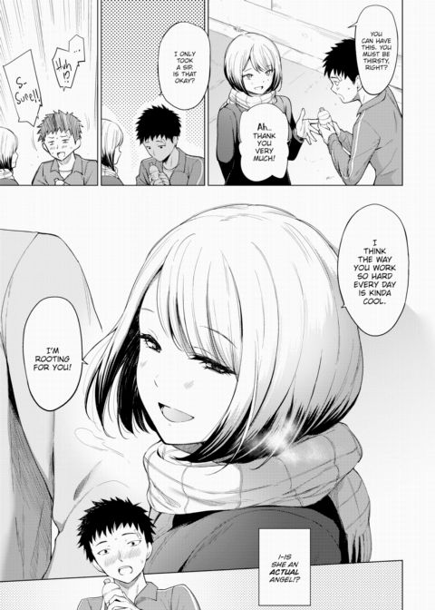 No Matter How Far You Are Chapter 1 page 3