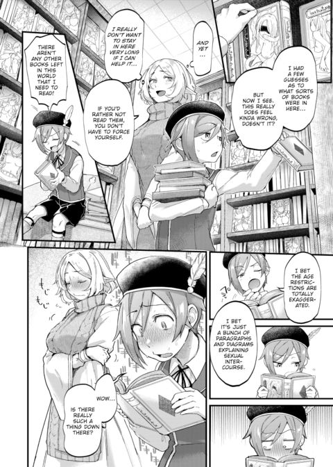 Cross Your Limits Library Chapter 1 page 4