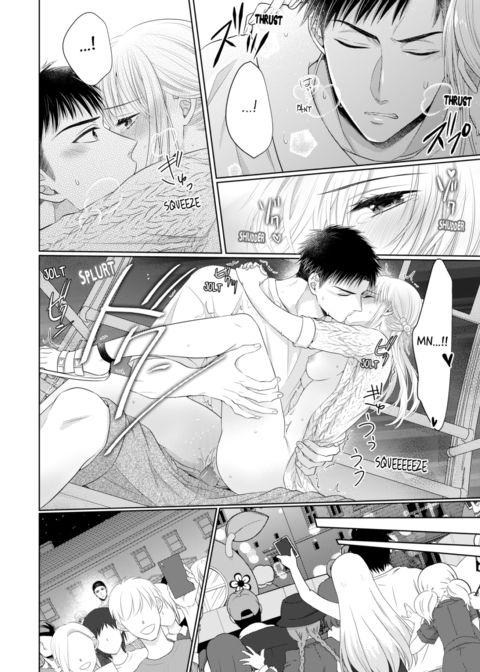 Fire in His Fingertips Vol.9 Chapter 1 page 22