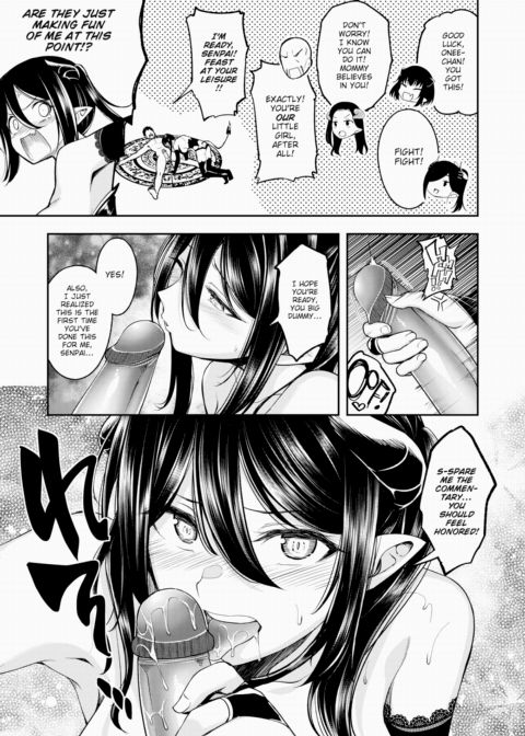 How to Raise a Delicious Meal ~Part 3~ Chapter 1 page 7