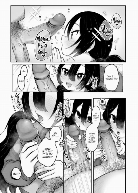 Next-Door Supporter Chapter 1 page 13