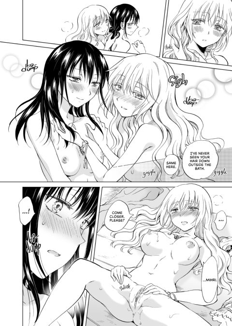 Earth Girls: Harvest - Part Two Chapter 1 page 134