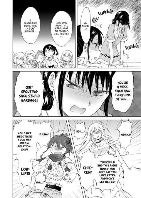Earth Girls: Harvest - Part One Chapter 1 page 123