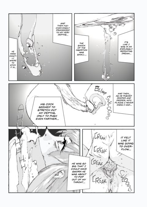 Flavor of Duck: Misako 2 Chapter 1 page 75
