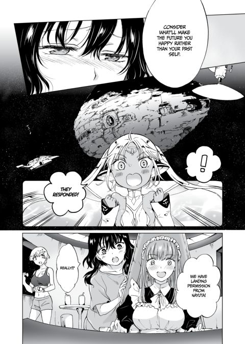 Dream-Colored Replica - Part 3: An A.I.'s Eternal Devotion Chapter 1 page 8
