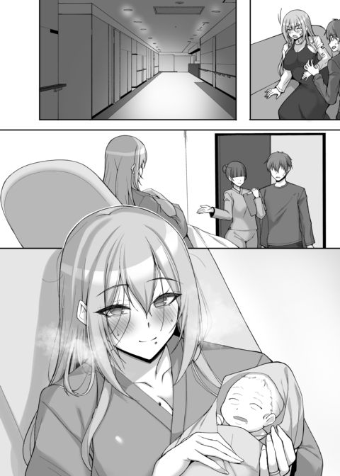 Do You Like Naughty Older Girls? 6: Pregnant Polynesian Sex and a Wedding Night Anal Deflowering Chapter 1 page 63