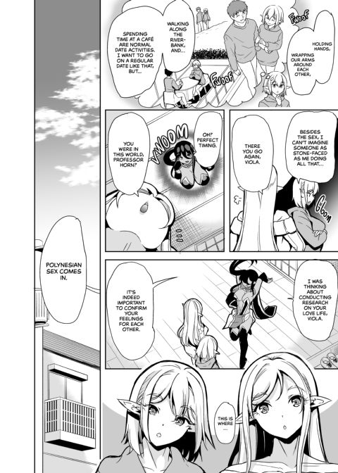 Sexual Curiosity 4: Teasing Creampies and Insemination For My Harem Chapter 1 page 7