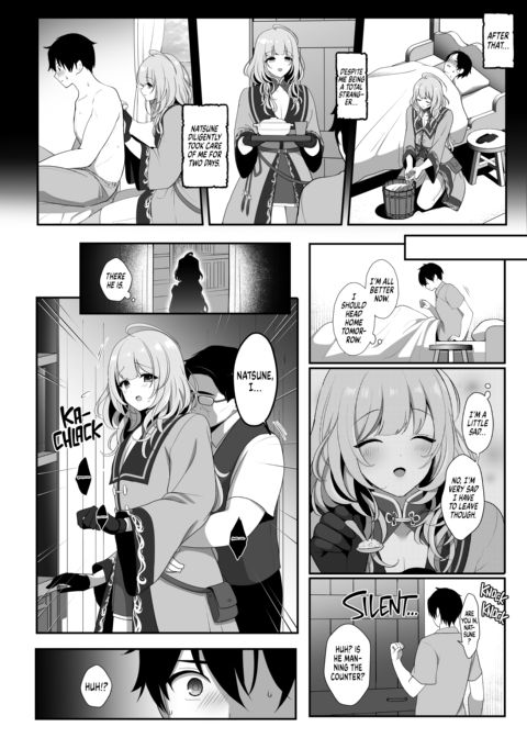 Homemade Femboy Milk Chapter 1 page 5