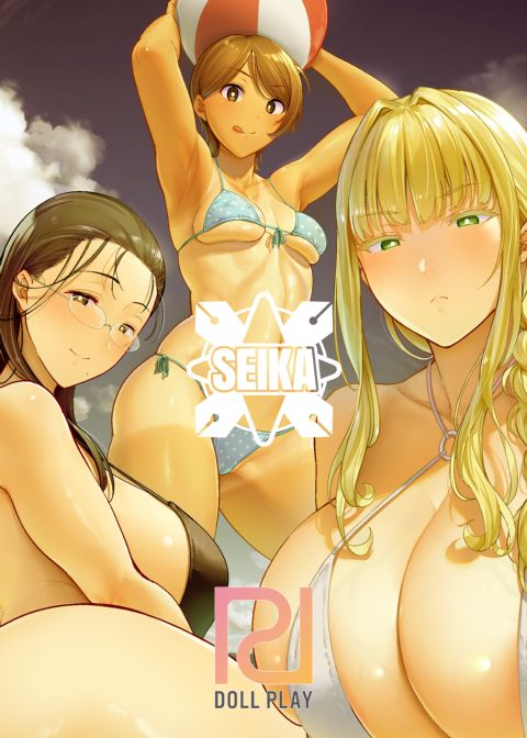 The Seika Girls and the School-Sanctioned Gigolo 6 Chapter 1 page 69