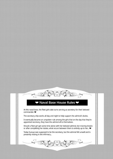Suzuya's Nursing Chapter 1 page 3