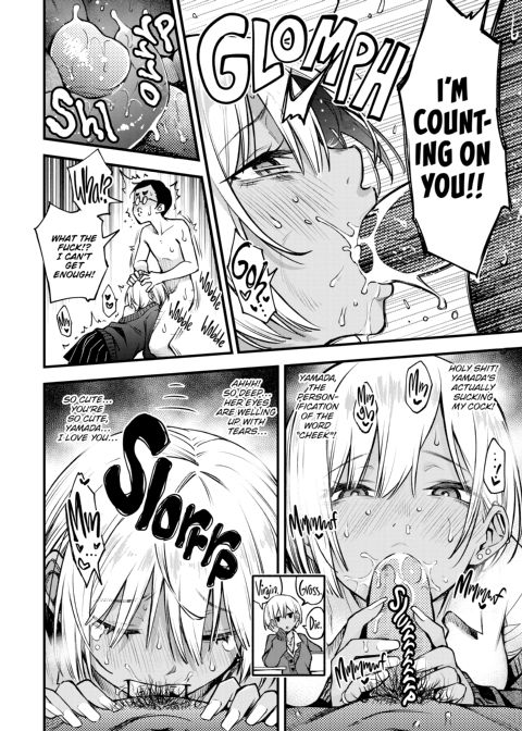 Horny Virgin Chapter 1 page 106